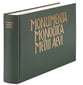 Monumenta Monodica Medii Aevi, Vol. vi Study Scores sheet music cover